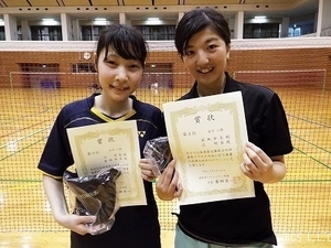 平27.4春季D女子3部3位.辻･菊地組.jpg