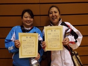 2016春D女子2部2位.山下･山村組.jpg