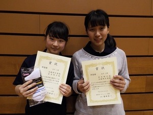 2016春D女子3部2位高橋･望月組.jpg