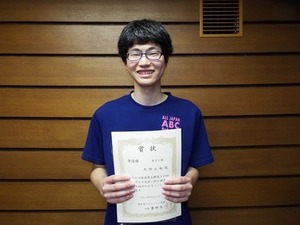 2016.6男子S１部２位･大隅正敏.jpg