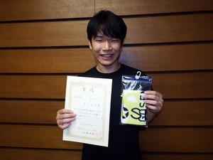 2016.6男子S2部3位･岸上昴史.jpg