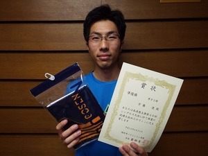 2016.6男子S3部２位・宇藤遼.jpg