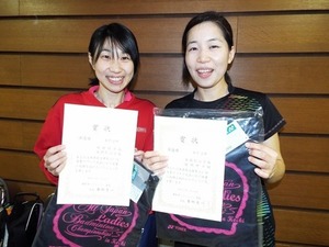 2017.1冬季D女子2部2位本間･服部組.jpg