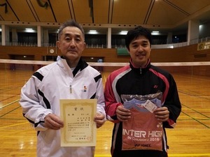 2017.1冬季D男子1部優勝.加藤･井手組.jpg