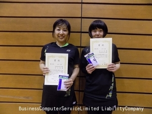 2017.4春季D大会女子2部3位.矢坂･石山組.jpg