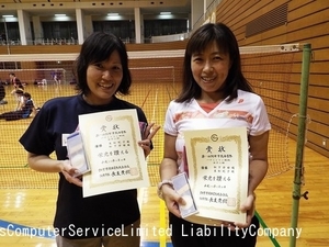 2017.9市民祭D女子3部優勝.松下･末松組.jpg