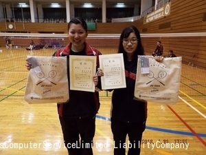 2018.1冬季D女子1部3位.網谷･田中組.jpg