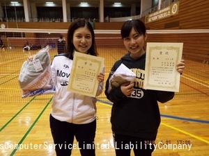 2018.1冬季D女子1部優勝.中村･吉川組.jpg