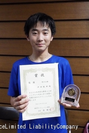 2018.6男子S3部優勝･沖田航世.jpg