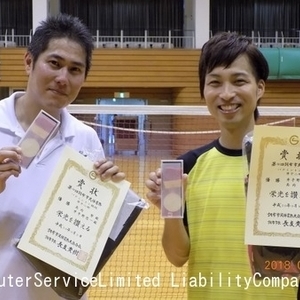 2018.9市民祭D男子2部優勝.高内･井手野組.jpg