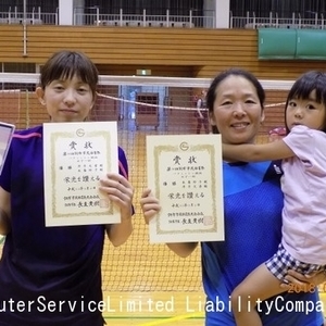 2018.9市民祭D女子1部優勝.井手･永春組.jpg