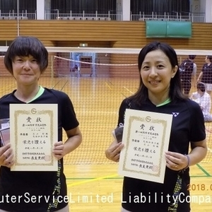 2018.9市民祭D女子2部2位.矢坂･石上組.jpg