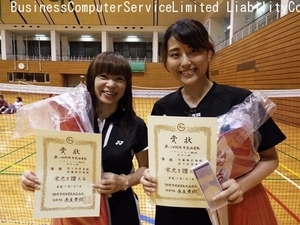 2014市民祭D･女子3部優勝.佐藤･佐々木組.jpg